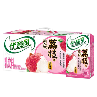 伊利优酸乳荔枝味250ml*24盒整箱饮品酸奶儿童饮料官旗舰