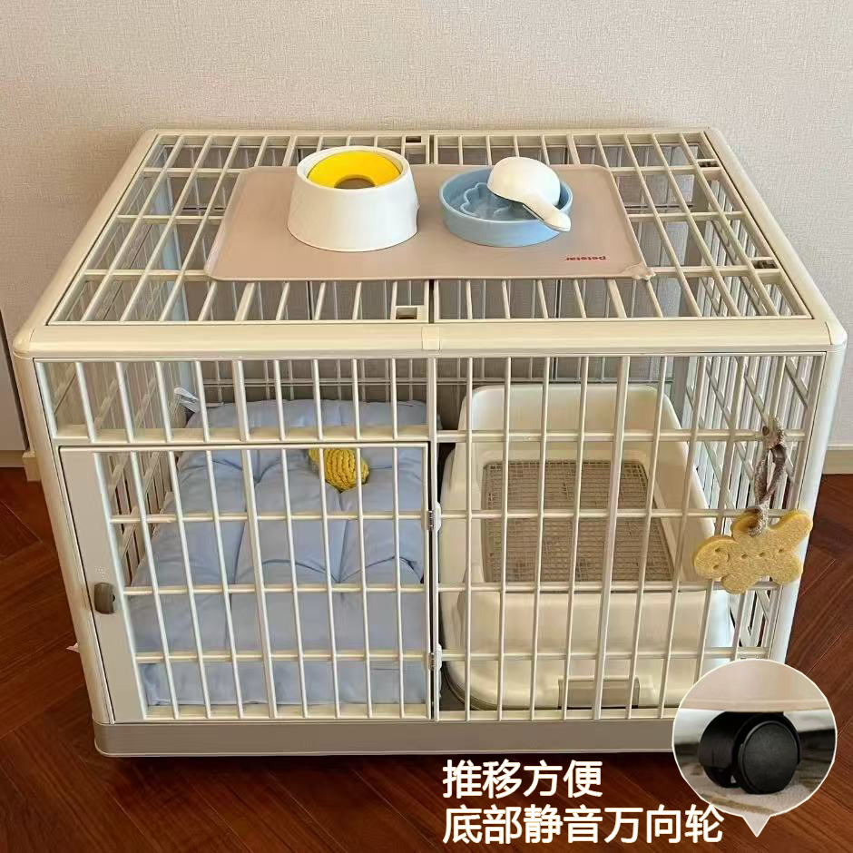 爱丽思树脂狗狗笼子室内家用大中小型犬泰迪狗窝爱丽丝宠物狗围栏