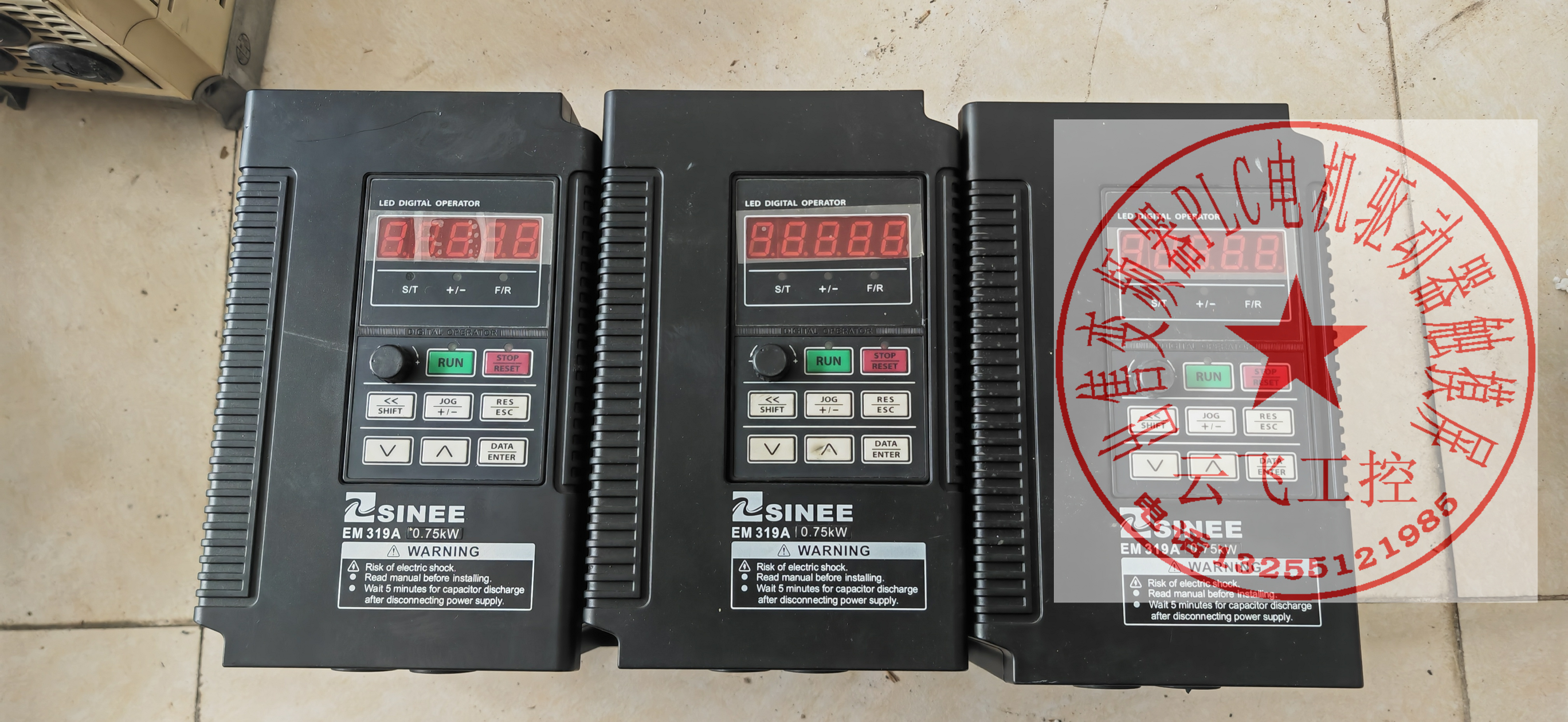 正弦变频器EM319A-0R7-3AB 0.75KW 380V 实物拍摄 测试包好