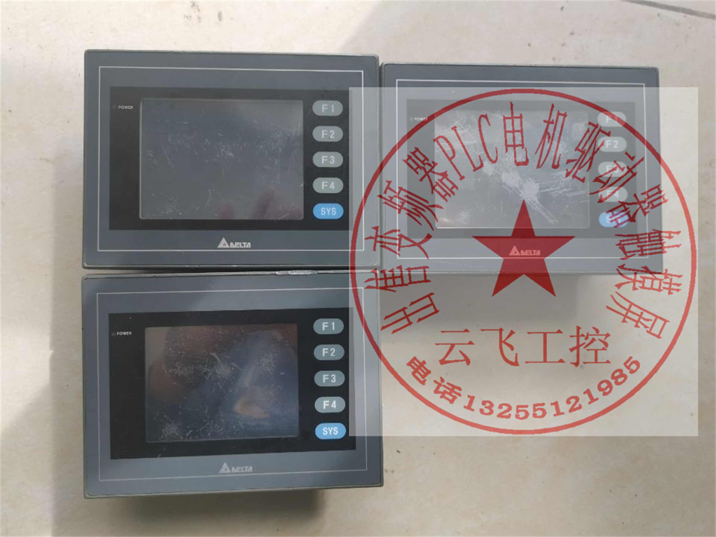 台达触摸屏DOP-AS38BSTD    DOP-AS35THTD    成色实物图议价