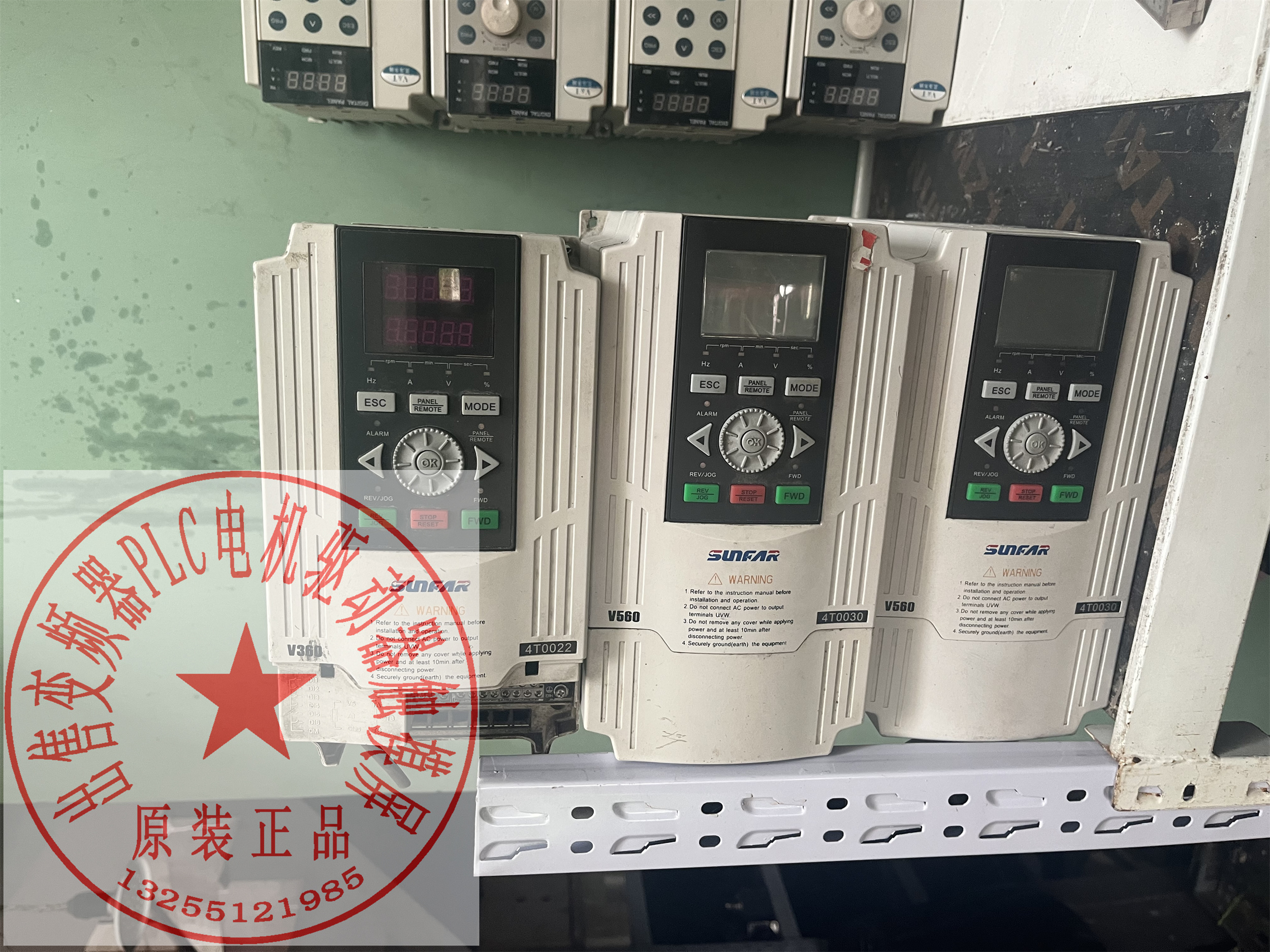 四方变频器 V560-4T0030G/4T0040P 3KW 380V 功能包好 议价