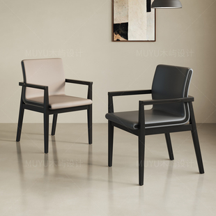 餐椅真皮书房书椅靠背椅设计师款 轻奢家用实木餐桌椅 扶手椅子意式