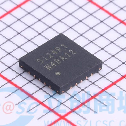 原装正品 贴片 SI24R1 QFN-20 2.4G无线射频收发 无线收发芯片