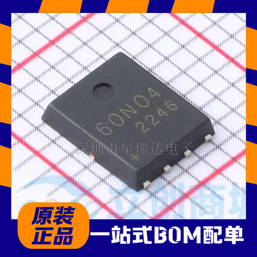 TMG60N04NFMOS场效应管芯片
