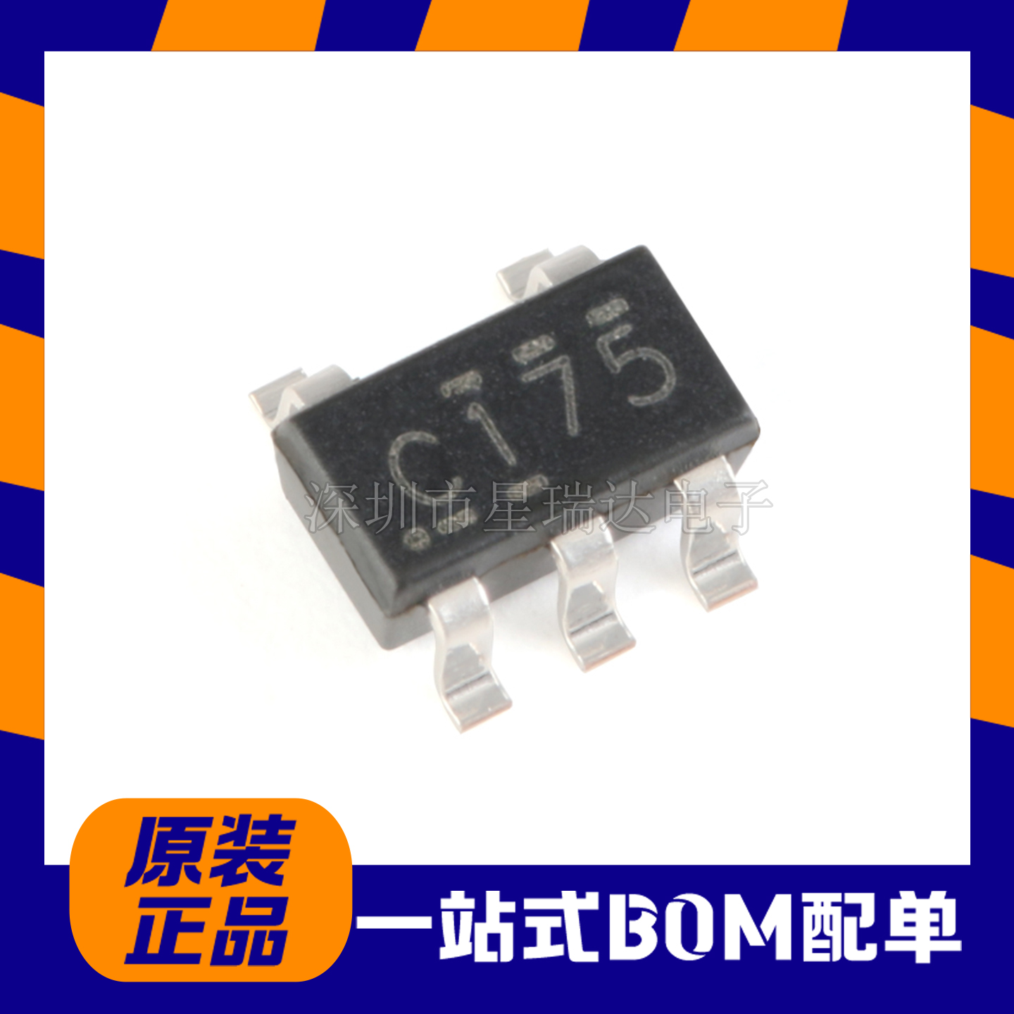 SN74LVC1G17DBVR缓冲器/驱动器