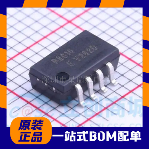 RX8010SJSOP-8实时时钟芯片