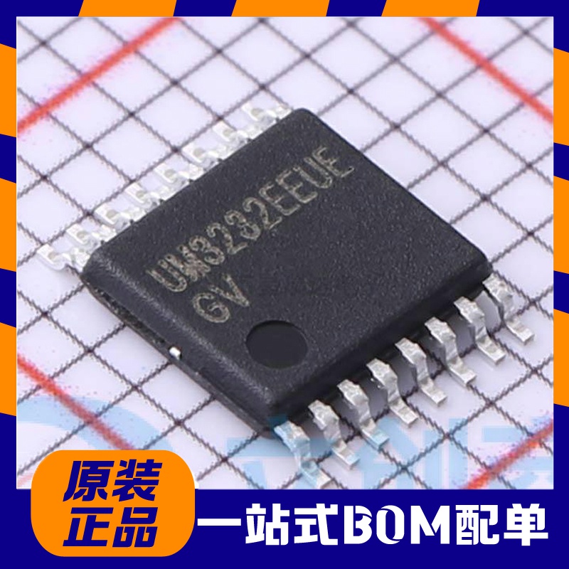 全新原装 UM3232EEUE TSSOP-16 RS232收发器芯片 现货供应