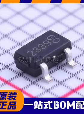 原装正品 WST2339封装SOT-23 P沟道.20V.7.1A./19mΩ MOS场效应管