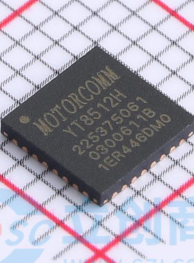 原装正品 YT8512H QFN-32 单口百兆以太网收发器芯片
