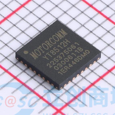 原装正品 YT8512H QFN-32 单口百兆以太网收发器芯片