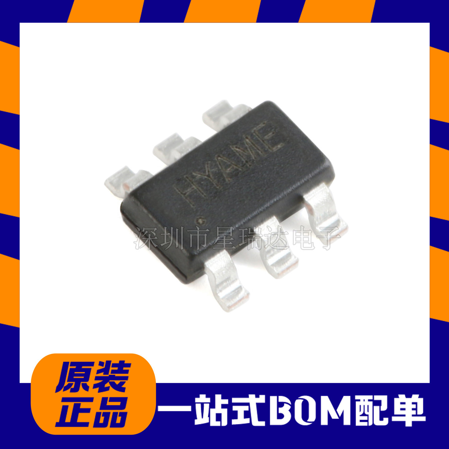 SY7200AABCDC-DC升压LED驱动器