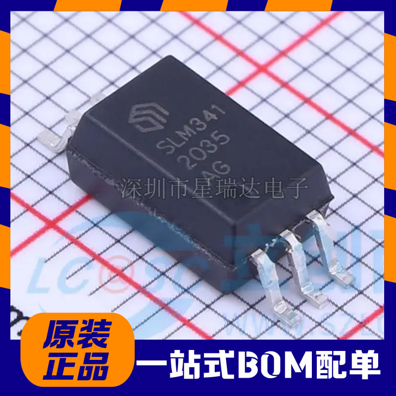 原装正品 SLM341CK-DG SO-6-6.8mm SLM341 隔离式栅极驱动器芯片