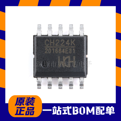 CH224KPD授电协议芯片