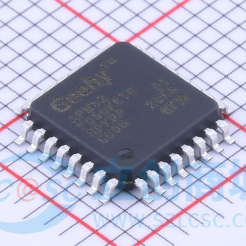 原装正品 APM32F030K6T6 贴片LQFP32封装 嵌入式32位微控制器芯片
