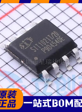 全新原装 SIT1021T LIN总线收发器芯片 替代TJA1021T SOP8贴片
