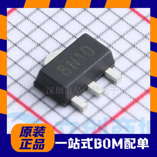 TMG08N10SIN沟道场效应管芯片