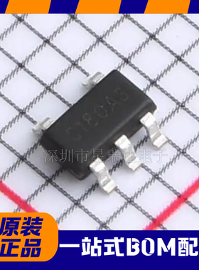 原装正品 COSINA180A3 封装SOT23-5 单路电流感应放大器芯片