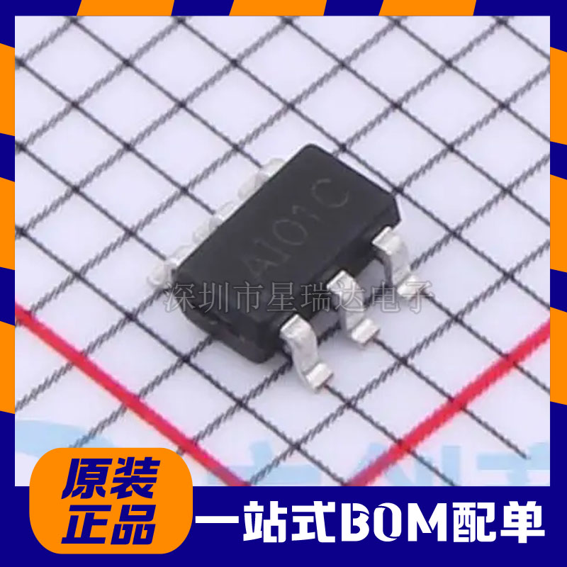 原装正品 AI01C 贴片SOT-23-6 低功耗 单通道触摸感应芯片IC