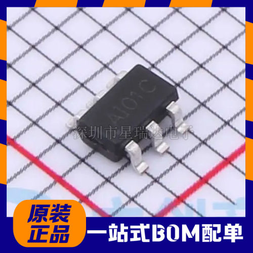 原装正品 AI01C 贴片SOT-23-6 低功耗 单通道触摸感应芯片IC