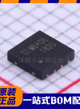 SLM6400 松朗微 ESOP-8 DFN3X3-8L高耐压1A线性锂离子电池充电器