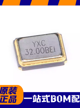 3225贴片无源晶振/YSX321SL 32MHz 10ppm 12pF X322532MOB4SI 4脚