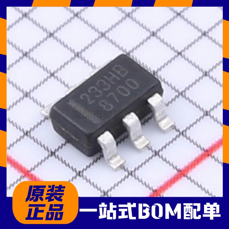 触摸芯片 TTP233H-BA6 TONTEK(通泰) 贴片SOT-23-6 全新原装