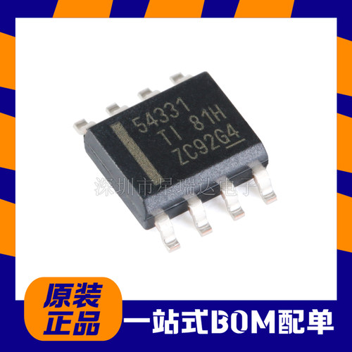 TPS54331DDAR降压转换器芯片