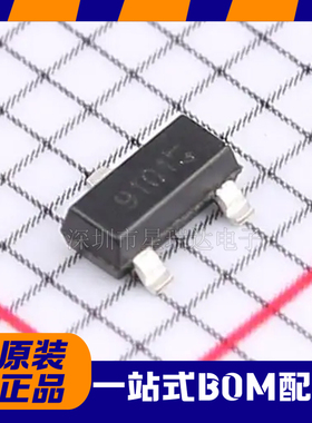 全新原装 MT9101ET MT9102ET  MT9105ET 贴片线性霍尔元件 传感器
