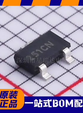 全新原装 HX6383EST 微功耗霍尔元件霍尔开关 丝印251 霍尔传感器