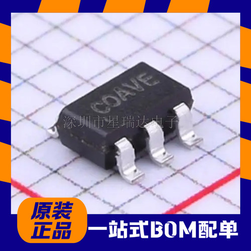 原装正品 SY6280AAC 丝印CO SOT-23-5 低损耗配电开关器件芯片