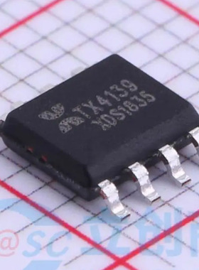 原装正品 TX4139 封装ESOIC-8 降压型IC DC-DC电源 芯片IC
