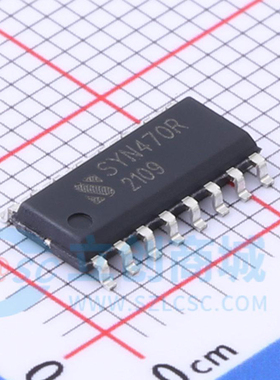 全新贴片原装SYN470R高频无线收发模块领域专用发射接收芯片SOP16