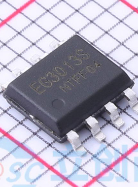 原装正品 EG3013S 封装 SOP-8 半桥自举驱动芯片IC