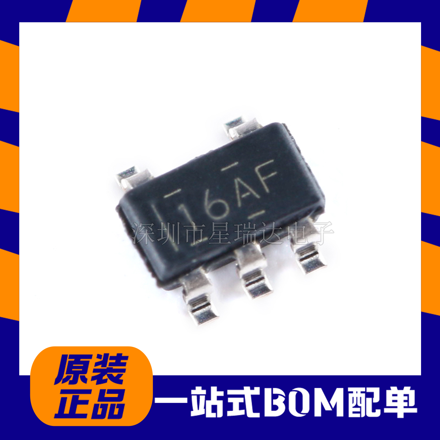 原装正品 贴片 TLV62569DBVR SOT-23-5 2A高效降压转换器芯片