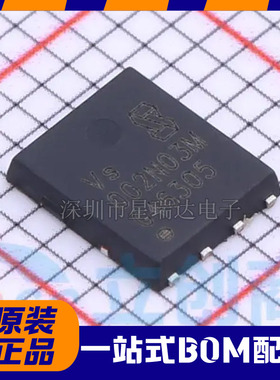 原装正品 VSP002N03MST-G 30V/150A N沟道高级功率MOSFET PDFN5x6