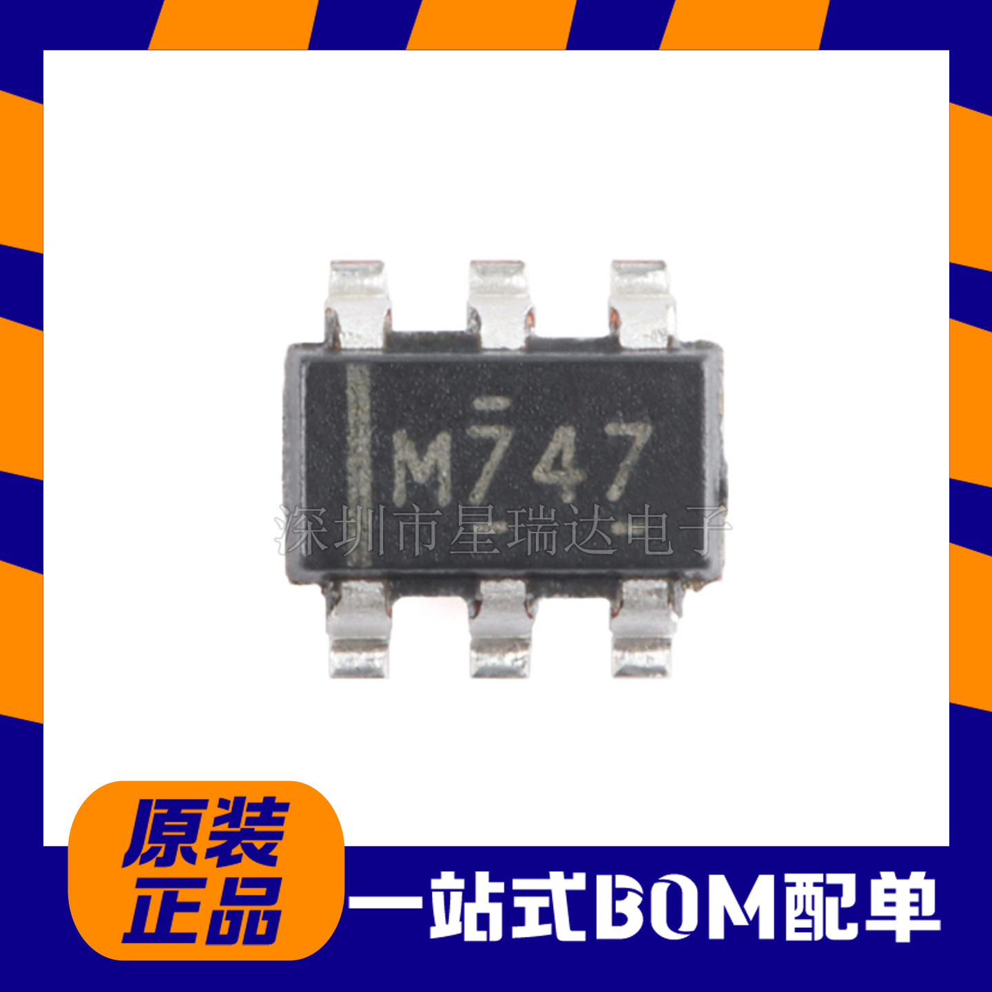 LM74700QDBVRQ1二极管控制器