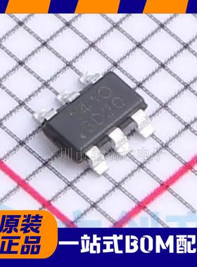 全新原装 GBI1410TKBR SOT23-6 40V 1A 同步降压DC-DC转换器