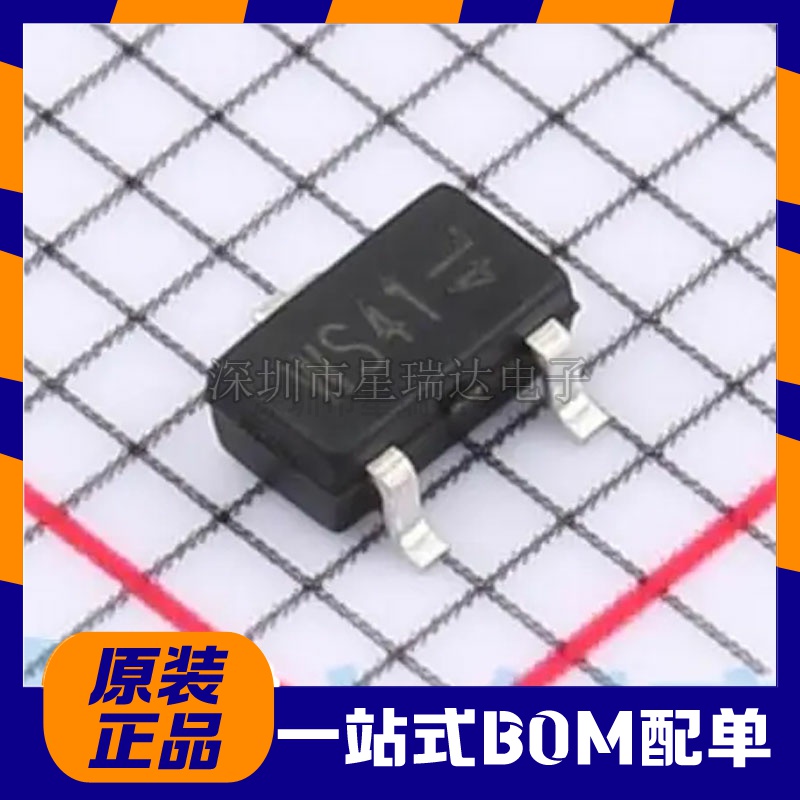 原装微硕 WST4041 丝印WS41 40V6A 贴片P沟道场效应管SOT-23