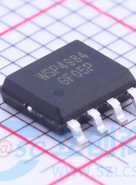 原装正品 WSP4984 贴片SOP-8 双N沟道 10A 40V MOS场效应管 现货