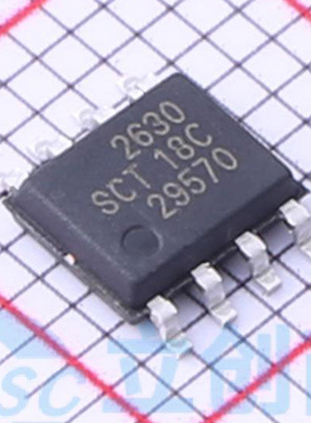 原装正品 SCT2630STER 封装 SOP-8 丝印2630 DC-DC电源芯片
