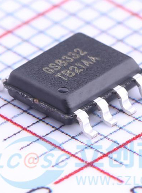 原装正品 GS8332-SR SOP-8 精密运放 零漂移CMOS轨到轨运算放大器