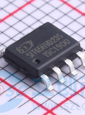 原装正品 SIT65HVD235DR替换SN65HVD235DR 1Mbps CAN收发器芯片