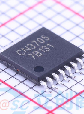 原装正品 CN3705 TSSOP16 全新5A多类型电池充电集成电路IC