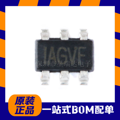 原装正品 贴片 MP2456GJ-Z TSOT23-6 降压转换器 DC-DC芯片
