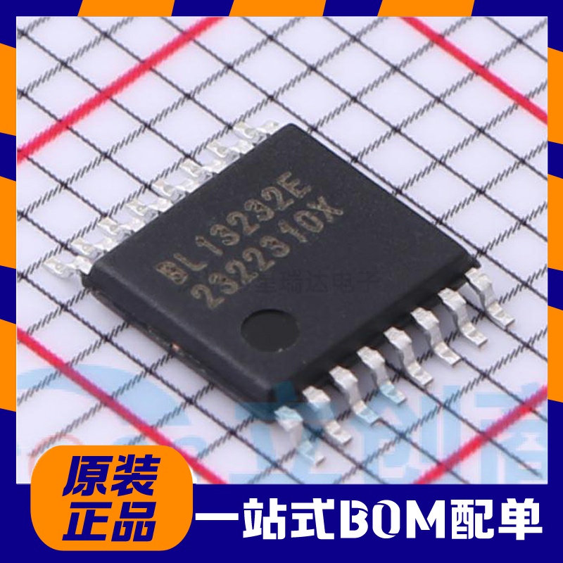 原装正品 BL13232ETS TSSOP-16 3V-5.5V 250kbps RS232接口芯片