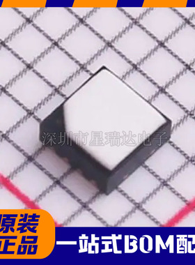 原装正品 GXHT30C 贴片DFN8 GXHTC3C DFN-6 中科银河芯