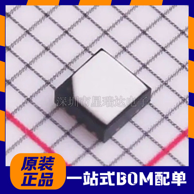 原装正品 GXHT30C 贴片DFN8 GXHTC3C DFN-6 中科银河芯