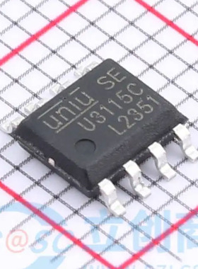 U3115C 栅极驱动芯片 贴片SOP-8 UNI-SEMIC宇力 电流 半桥