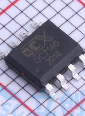 OC7140 OC7140 7140 ESOP-8 线性降压芯片 LED恒流驱动器 原装