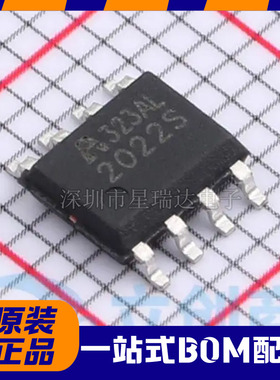 原装正品 AP2022S 贴片SOP-8 场效应管(MOSFET)ALLPOWER(铨力)